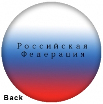 Russian Federation