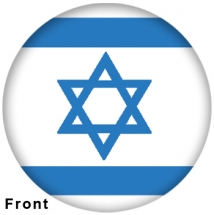 Israeli Flag